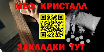 Альфа ПВП Бугуруслан