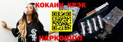 Альфа ПВП Бугуруслан