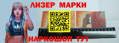 кокаин колумбия Бузулук