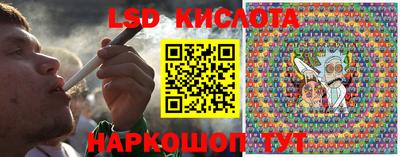 jwh Будённовск
