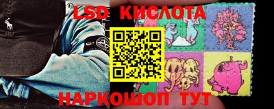 кокаин колумбия Бузулук