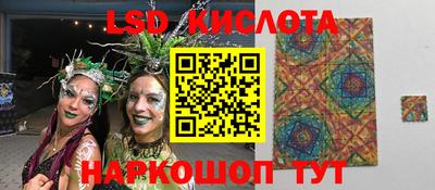 кокаин колумбия Бузулук