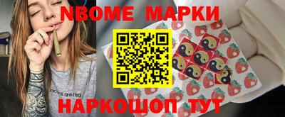 jwh Будённовск