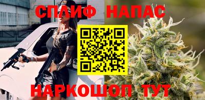 jwh Будённовск