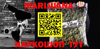jwh Будённовск