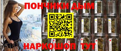 Альфа ПВП Бугуруслан