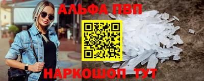 jwh Будённовск