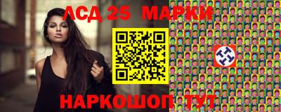 jwh Будённовск