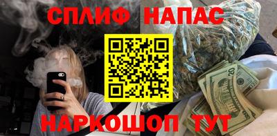 кокаин колумбия Бузулук