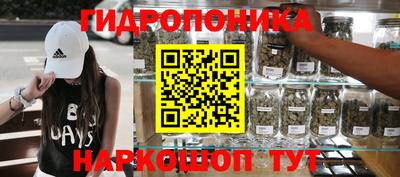Альфа ПВП Бугуруслан