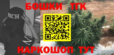 кокаин колумбия Бузулук