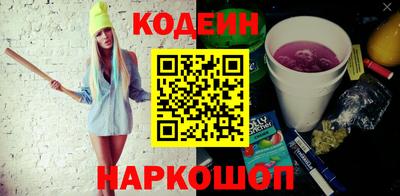 jwh Будённовск