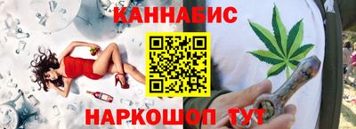 кокаин колумбия Бузулук
