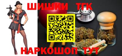 jwh Будённовск