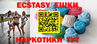 Альфа ПВП Бугуруслан