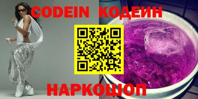 кокаин колумбия Бузулук