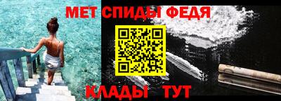 кокаин колумбия Бузулук