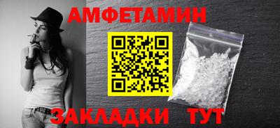 jwh Будённовск