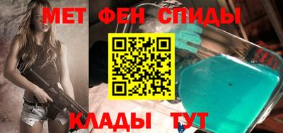 jwh Будённовск
