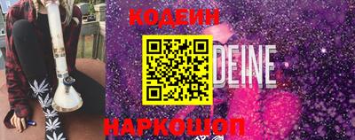 кокаин колумбия Бузулук