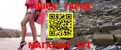 кокаин колумбия Бузулук