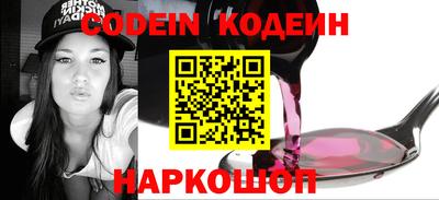 jwh Будённовск