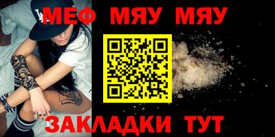 jwh Будённовск