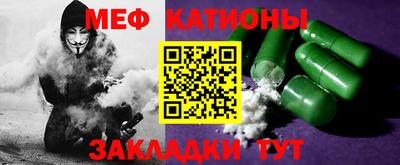 Альфа ПВП Бугуруслан