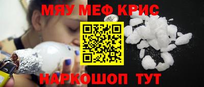 Альфа ПВП Бугуруслан