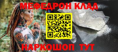 кокаин колумбия Бузулук