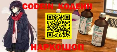 jwh Будённовск