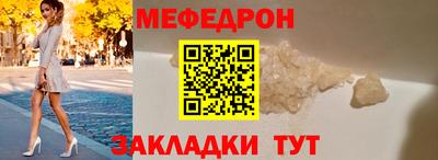 кокаин колумбия Бузулук