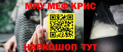 кокаин колумбия Бузулук