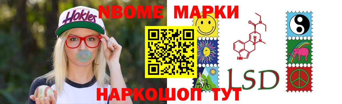 LSD-25 экстази кислота  Вход с VPN  KRAKEN ССЫЛКА  Первоуральск  Лсд 25 экстази кислота  LSD-25 экстази 